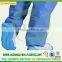 SMS Polypropylene Spunbonded Nonwoven Fabric for Hospital Disposable Shoes