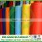SGS Certification and Seamoid Pattern Non Woven Polypropylene Rolls