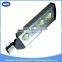 Latest design special style LED Street light for wholesale
