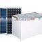 Solar powered refrigerator fridge freezer with glass door