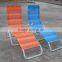 Folding Breathable Adult Rocking Chairs-- Pool Sun Lounge