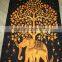 new bedsheets elephant tree of life