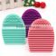 Hot Sale BPA Free Cosmetic Cleaning Brush Makeup Silicone Brush Cleaning Tool