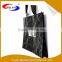 Hot Sell 2016 New Products pp Gift Bag From China Online Shopping
