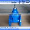 pn16 rising stem water gate valve 2 inch