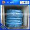 Exported High Quality Spiral Ribbed Low Relaxation PC Wire/Free Sample