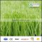 high quality Stem shape soccer synthetic artificial grass from GLG
