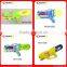 2016 New Funny water gun for children beach toy