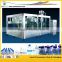 Zhangjiagang Full automatic mineral water production machine