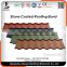 Low price used corrugated aluminum sheet roof panels for Nigeria/Kenya/Ghana Market price