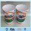 corrugated double wall ripple paper cup with handle