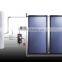 2015 Sijiking Series Separated Pressure Solar Water Heater