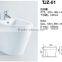 Bidet escamotable for women anus cleaning