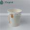 Hangzhou TUOLER wholesale paper coffee cups