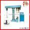 JCT high speed disperser disperser for dye,ink,paint