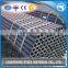 Carbon steel seamless tube