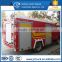 The newly designed Mutifunction dongfeng china fire engine /fire truck factory the lowest price