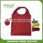 Polyester ball foldable shopping bag/ folding bag