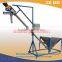 Low cost flexible tube and auger spring screw conveyor