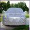new style designer car cover