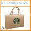 Wholesale jute shopping bag cheap prices of jute bag jute tote bag