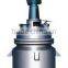 Multifunctional Reactor, High Pressure Reactor, High Pressure Reaction Vessels