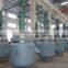 chemical mixing reactor tank, continuous stirred tank reactor, pressure stirred tank reactor