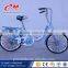 2016 new stycle city bike , good frame city bicycle , lady bike with back seat