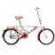 Factory supply folding tandem bike bicycle