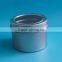 110g/110ml Metal Aluminum can with Transparent Window cap                        
                                                Quality Choice