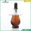 15/25/30/50/100ml unique shape amber glass essential oil dropper bottles