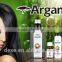 Dexe super pure argan oil sweet fragrant bright hair serum hair perfume