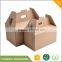 portable corrugated paper gift box packaging custom design avialable