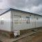 Flexible Customer-designed Panel House for Camp Facility
