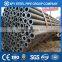 China A106Gr.B schedule40 carbon seamless steel pipe