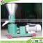 2015 Hot Sale CE Certificate Fish Feed Granulator