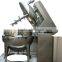 Vacuum Cream/Toothpaste Emulsifier Homogenizer/Homogeneous Emulsifying Equipment