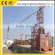 from china international Mini engineering construction hoist