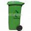 Hot for sale eco friendly 240L recycling bins outdoor plastic garbage bin with pedal