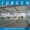 Venlo type flower multi span commercial greenhouse
