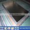high quality galvanized steel sheet latest price