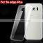 Phone Case Custom TPU Case for Samsung S6 Edge s6 Edge Plus