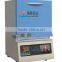 High quality Box high temperature furnace