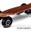 off Road Electric Skateboard