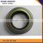 Wholesale machinery parts national oil seal cross reference AP2085G