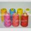 40S/2 Dyed Spun Polyester Sewing Thread 3000Y