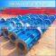 Lowest Price!!! price concrete block machine, electric concrete pole making machine