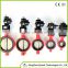 Electrically Eps Machine Accessories/Butterfly Valve