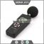 Professional Digital Sound Noise Level Meter