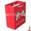 2015 gift cheap christmas paper bag